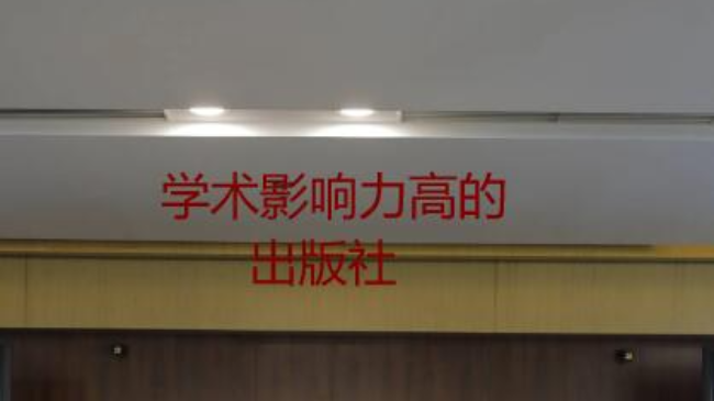 �W�gӰ����ߵĳ���������